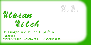 ulpian milch business card